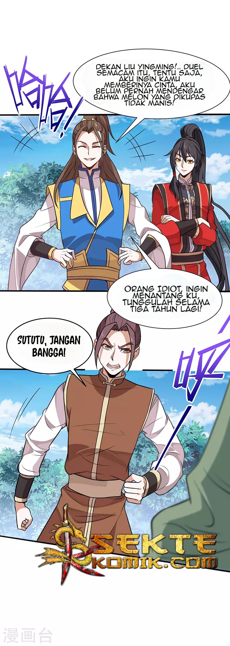 Return of Xiandi Chapter 79 - halaman 9