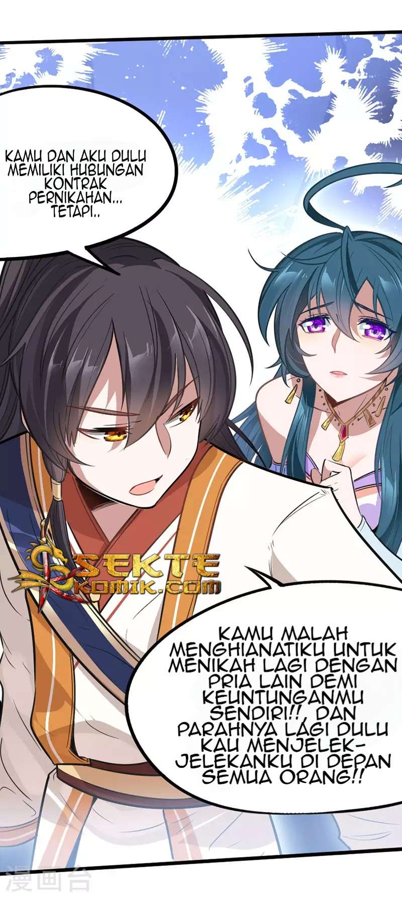 Return of Xiandi Chapter 8 - halaman 12