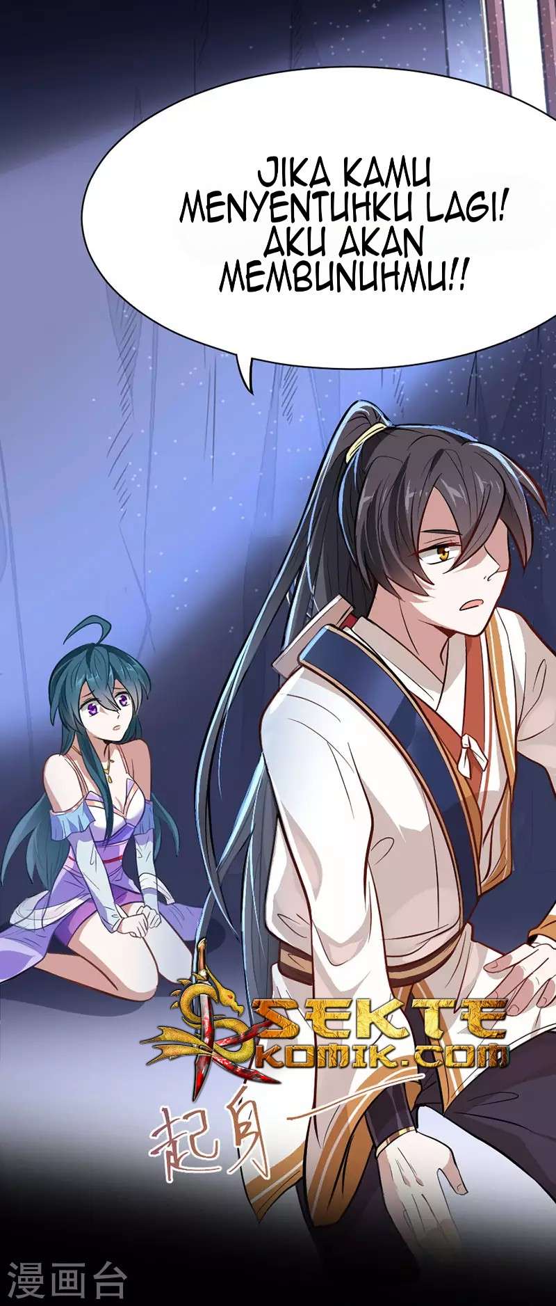 Return of Xiandi Chapter 8 - halaman 9