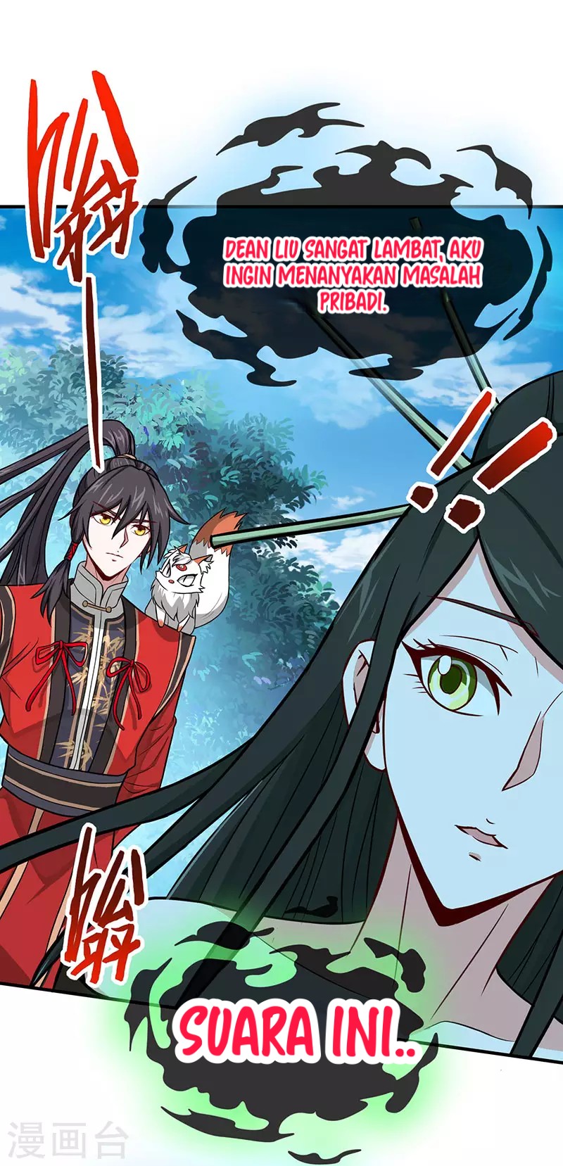 Return of Xiandi Chapter 80 - halaman 12