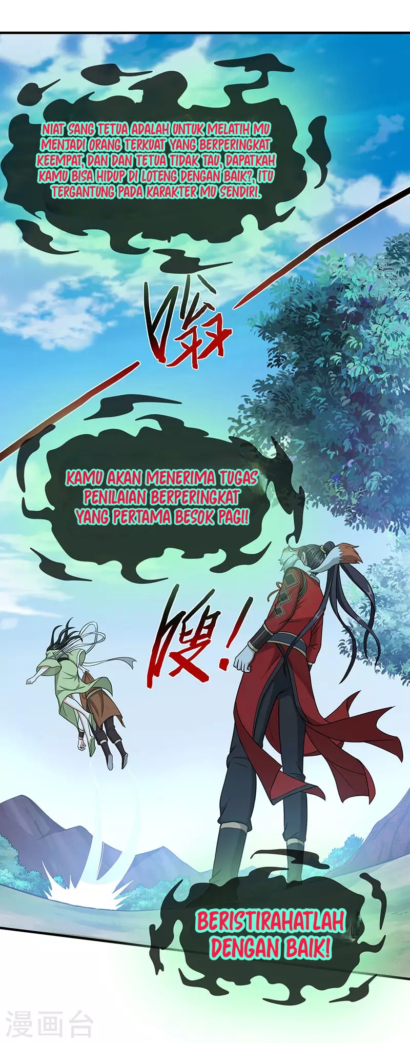 Return of Xiandi Chapter 80 - halaman 20