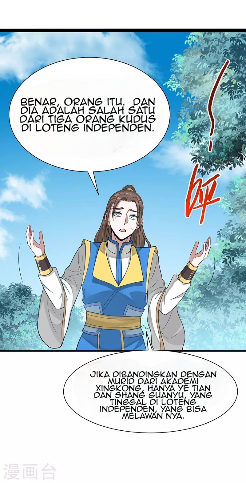 Return of Xiandi Chapter 80 - halaman 26