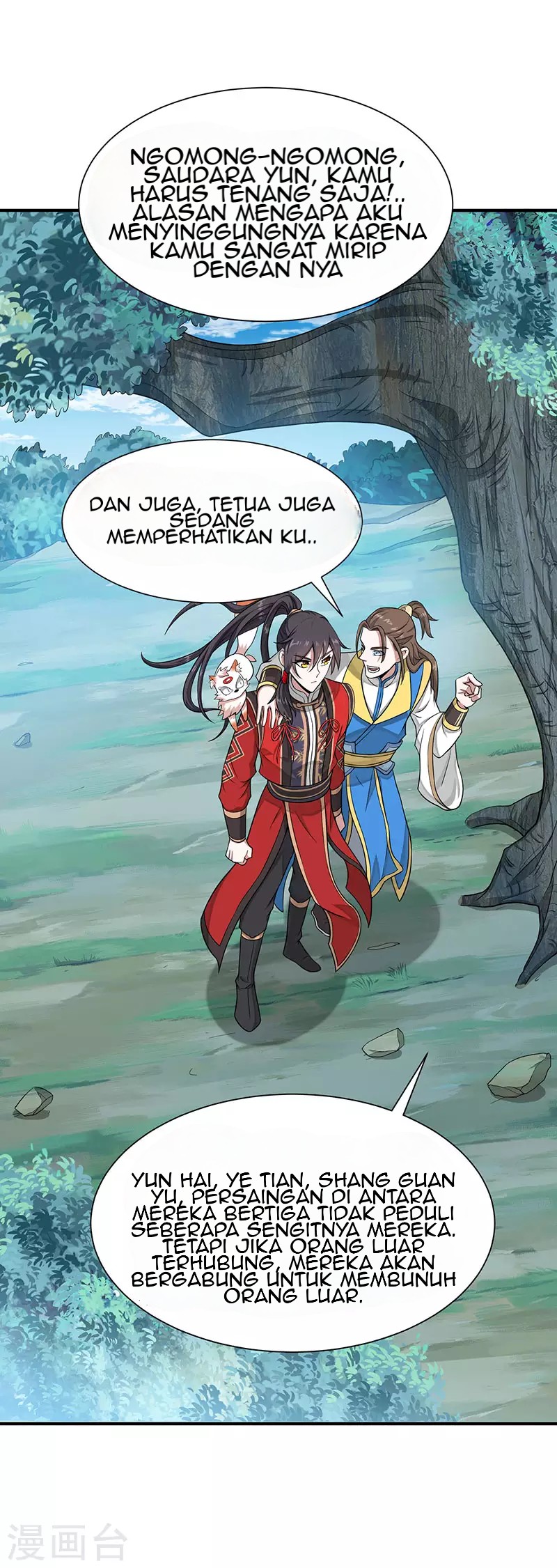 Return of Xiandi Chapter 80 - halaman 27