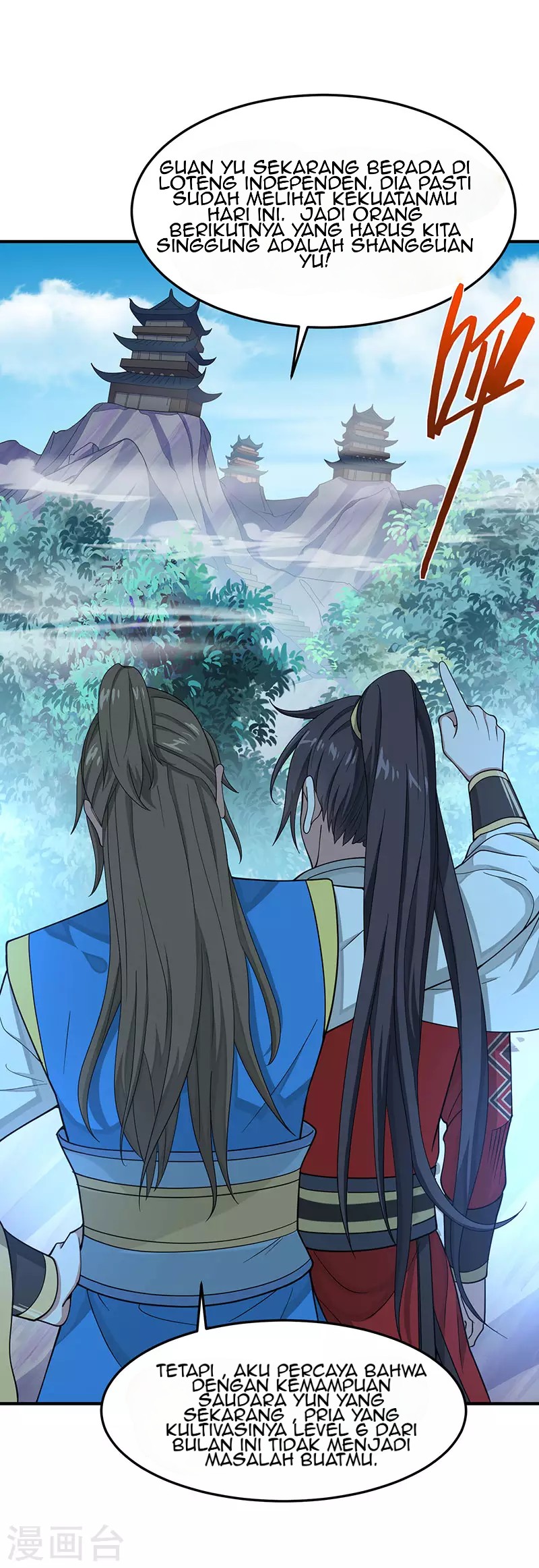 Return of Xiandi Chapter 80 - halaman 28