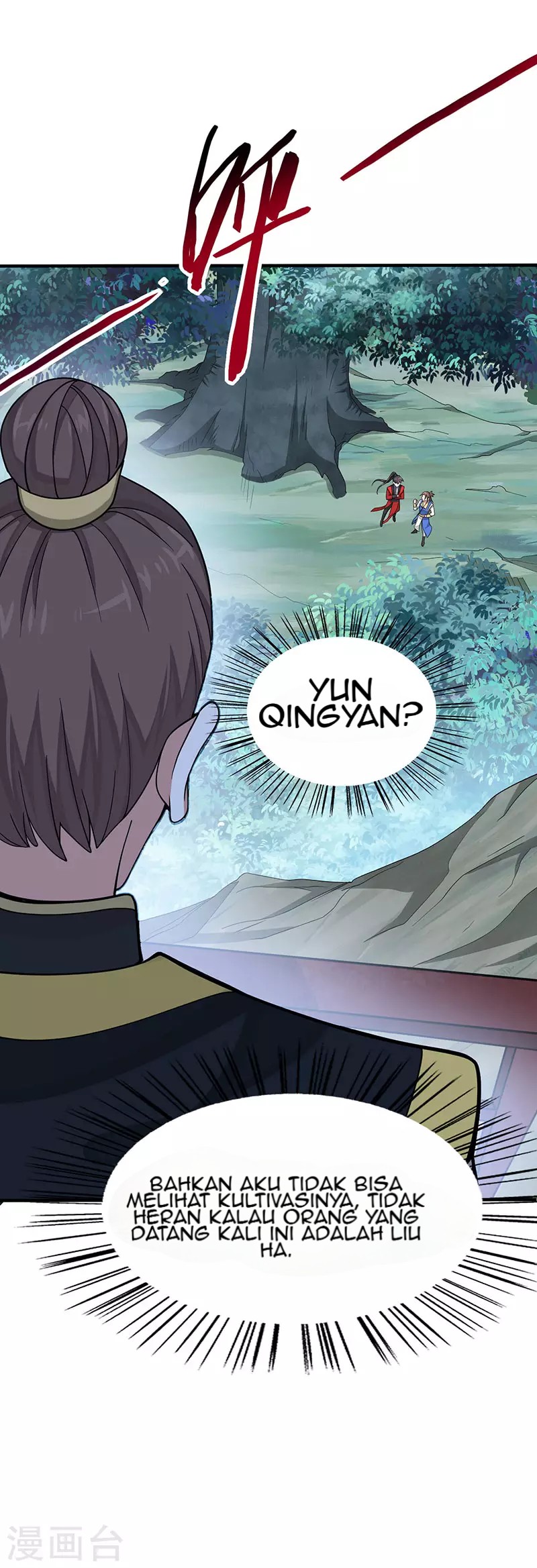 Return of Xiandi Chapter 80 - halaman 31