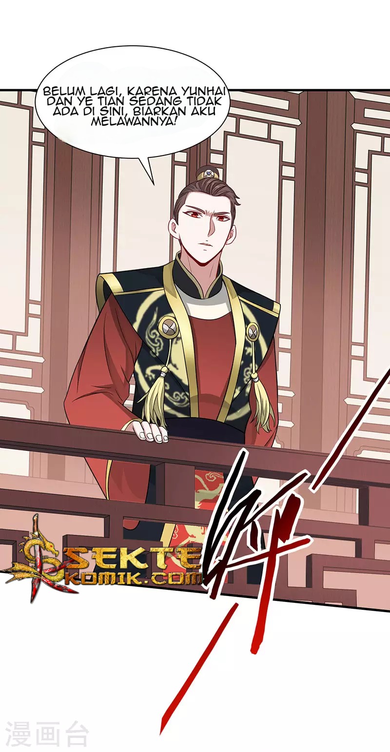 Return of Xiandi Chapter 80 - halaman 32