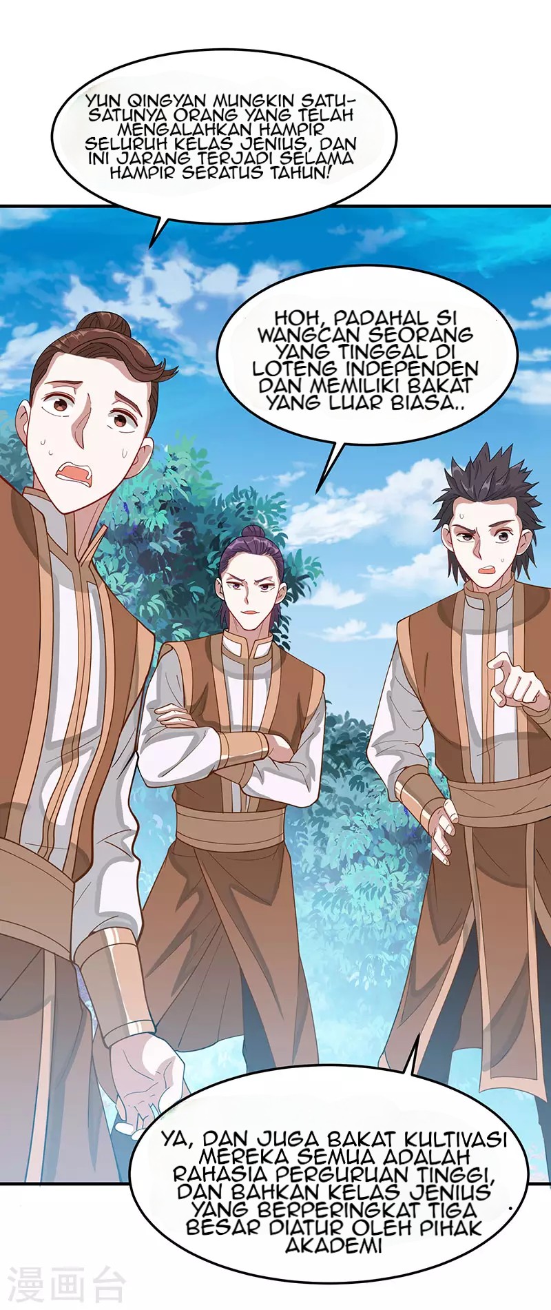 Return of Xiandi Chapter 80 - halaman 4