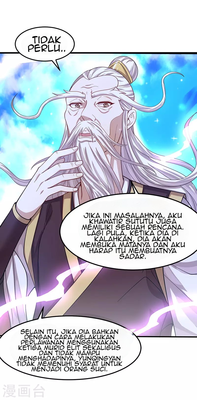 Return of Xiandi Chapter 81 - halaman 12