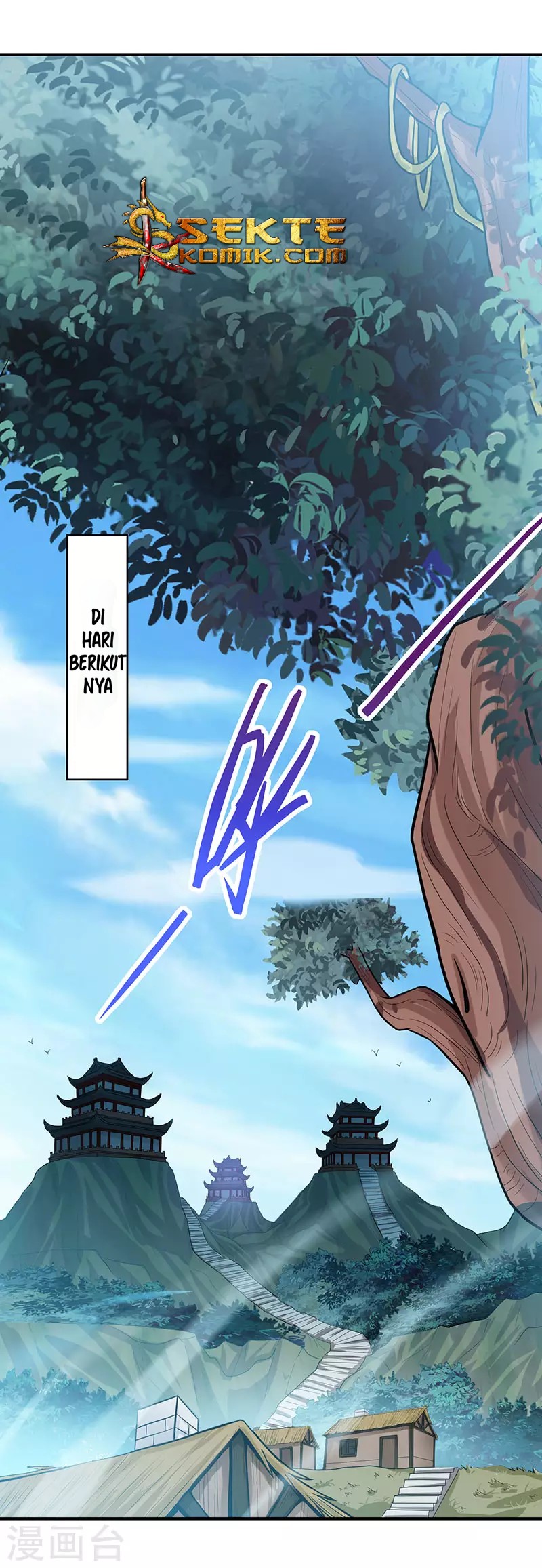Return of Xiandi Chapter 81 - halaman 14