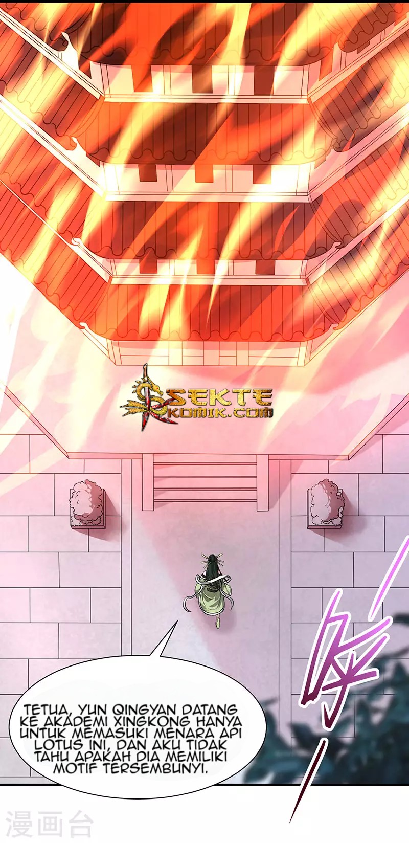 Return of Xiandi Chapter 81 - halaman 2