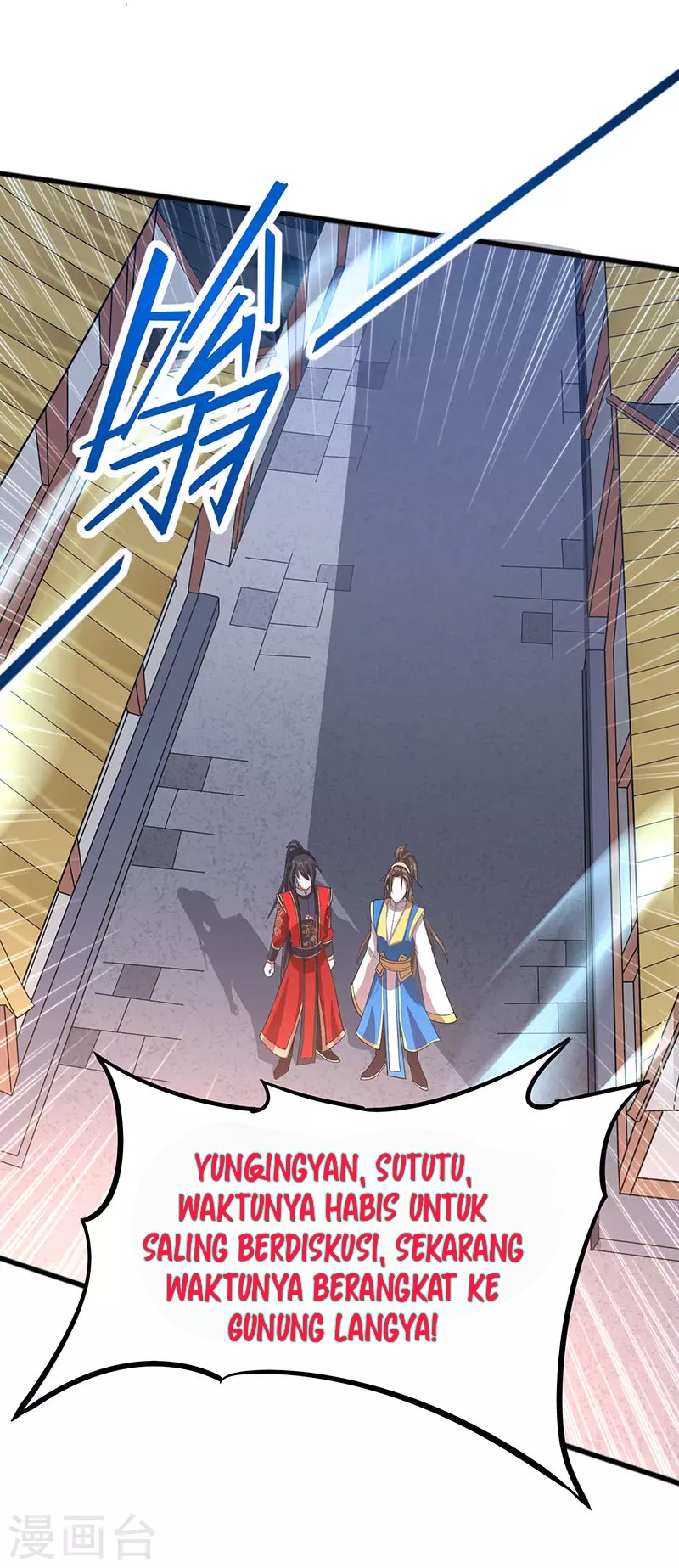 Return of Xiandi Chapter 81 - halaman 29