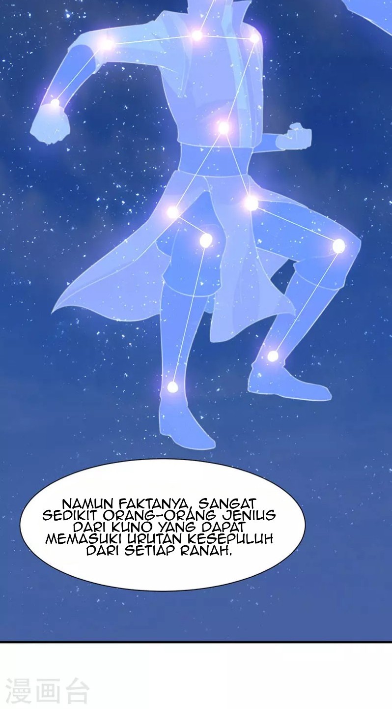 Return of Xiandi Chapter 81 - halaman 7