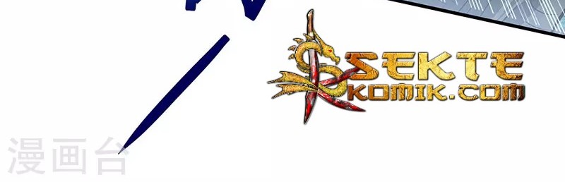 Return of Xiandi Chapter 82 - halaman 11