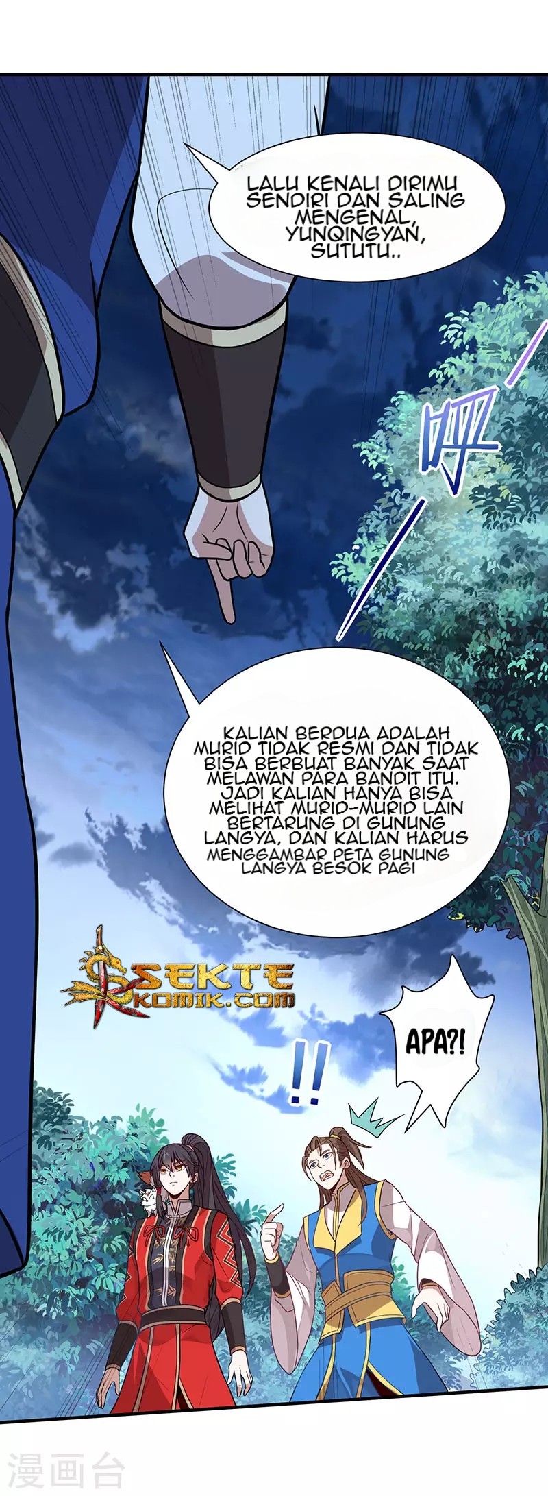 Return of Xiandi Chapter 82 - halaman 13