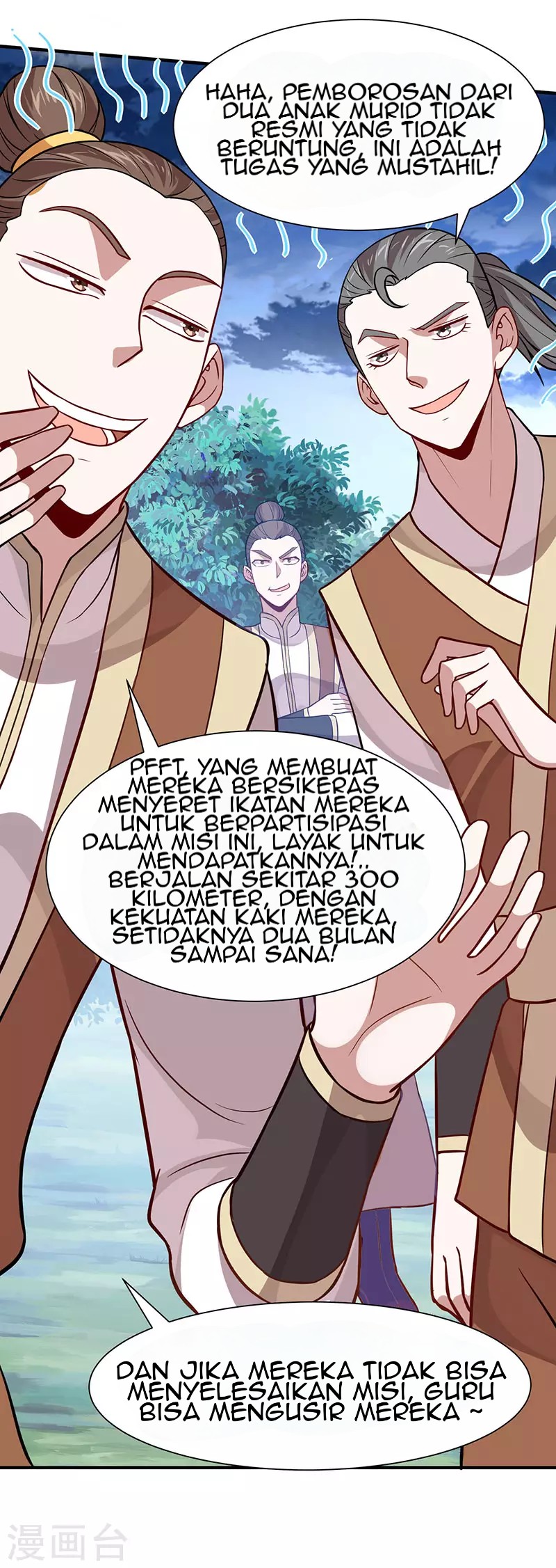 Return of Xiandi Chapter 82 - halaman 15