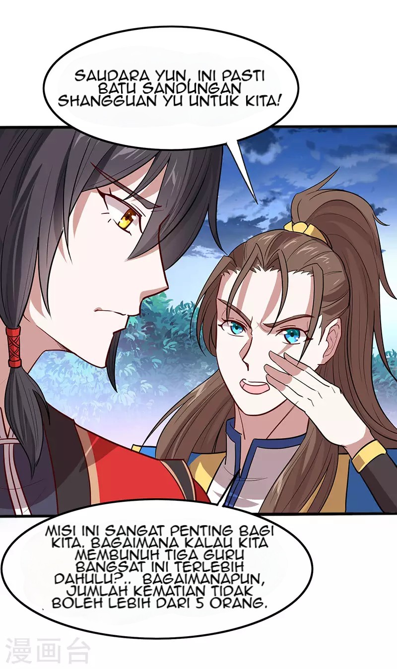 Return of Xiandi Chapter 82 - halaman 17