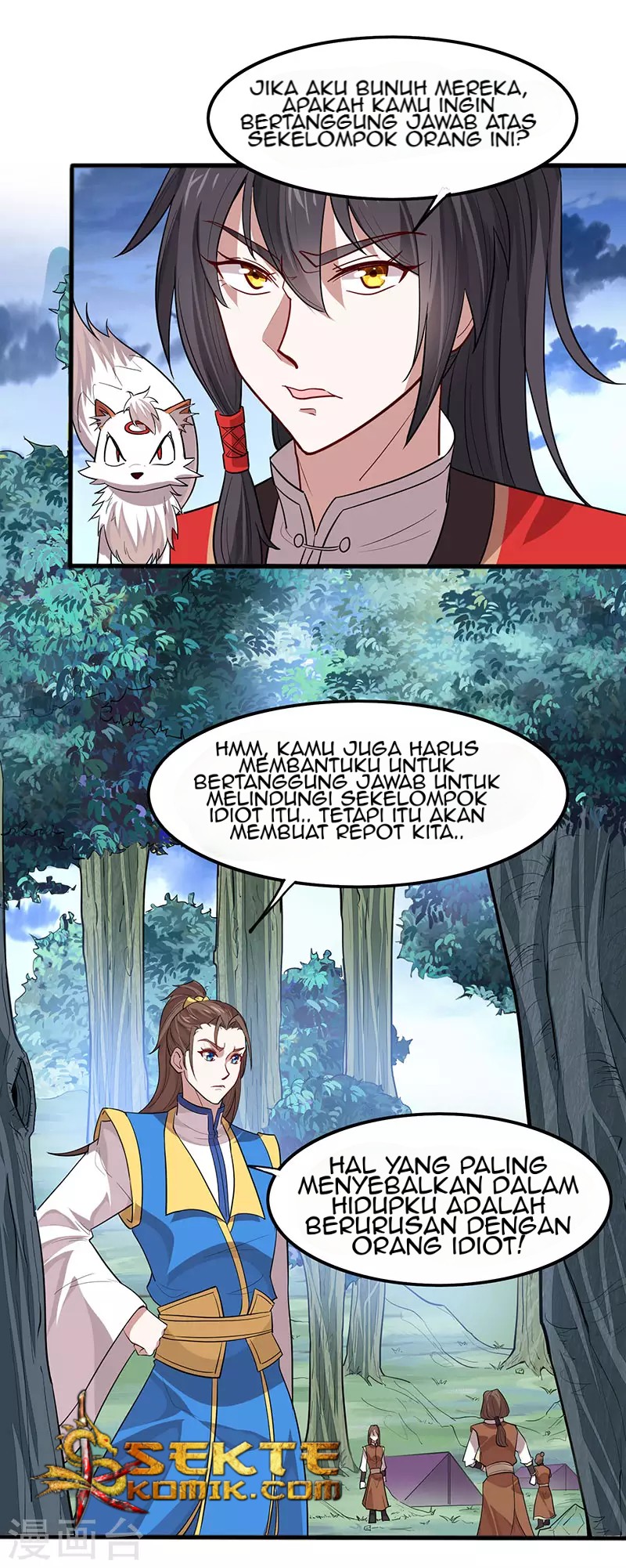 Return of Xiandi Chapter 82 - halaman 18