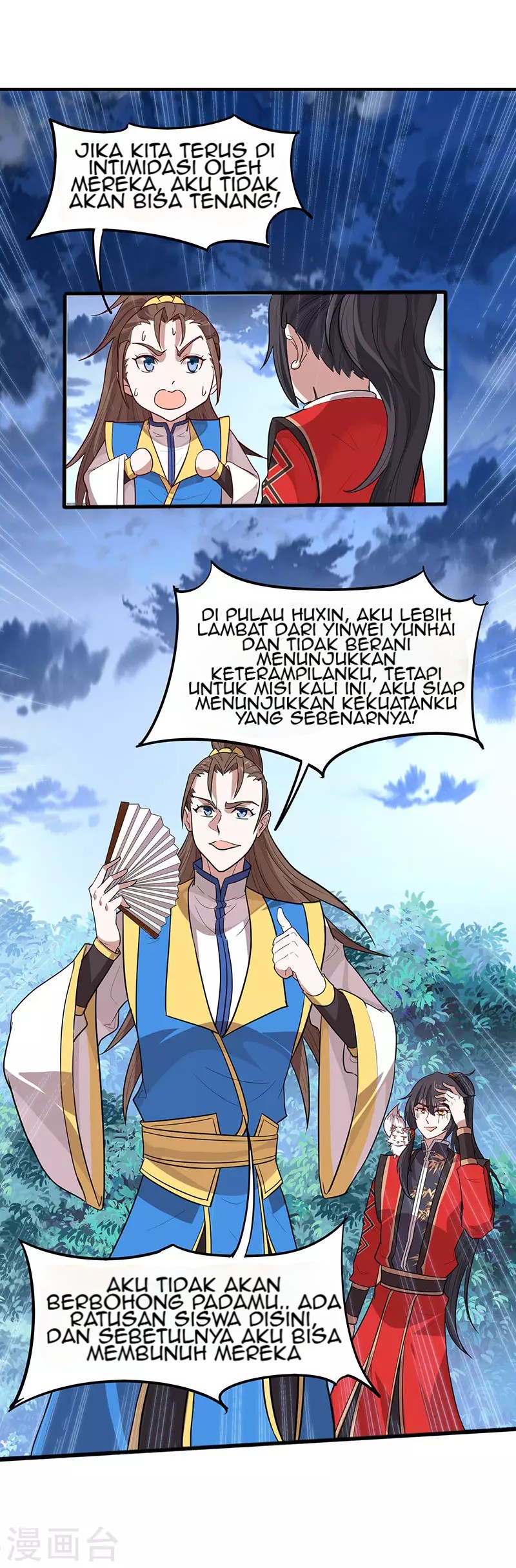 Return of Xiandi Chapter 82 - halaman 19