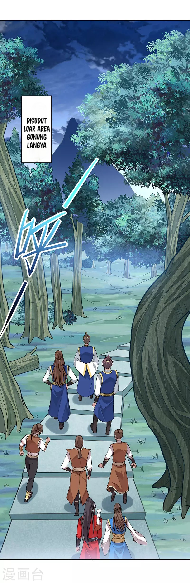 Return of Xiandi Chapter 82 - halaman 2