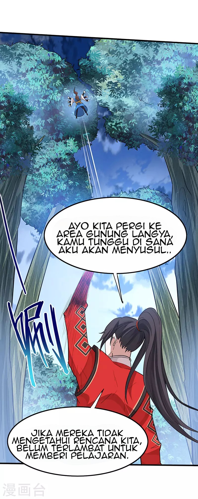 Return of Xiandi Chapter 82 - halaman 21