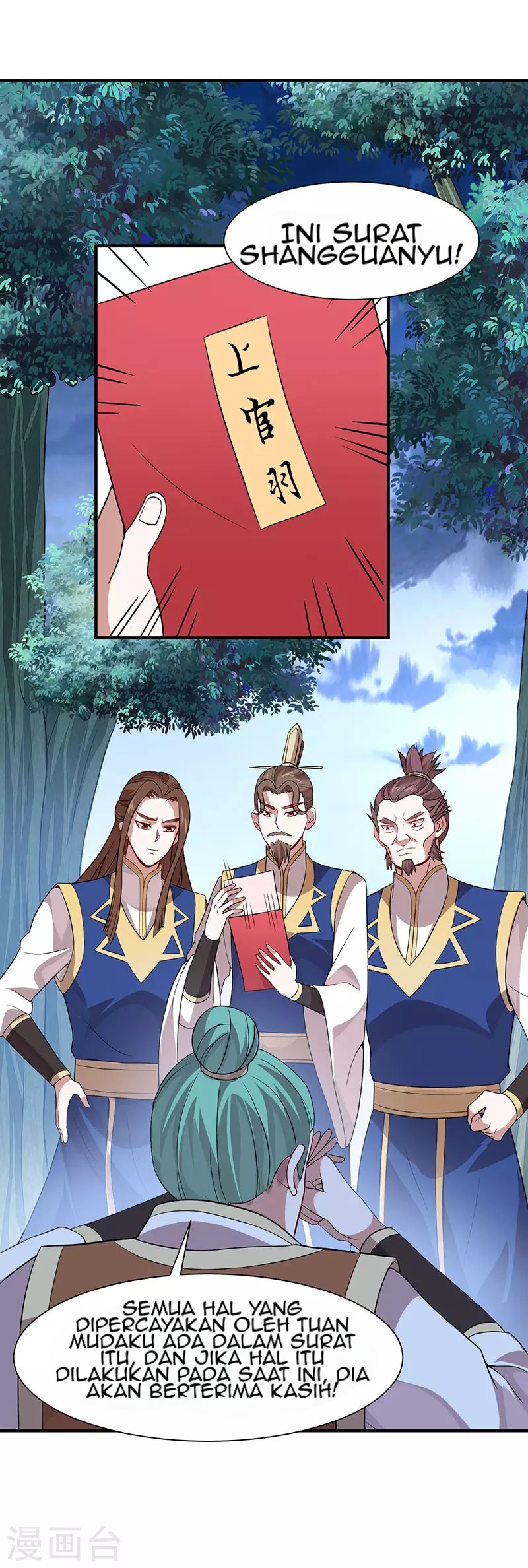 Return of Xiandi Chapter 82 - halaman 8