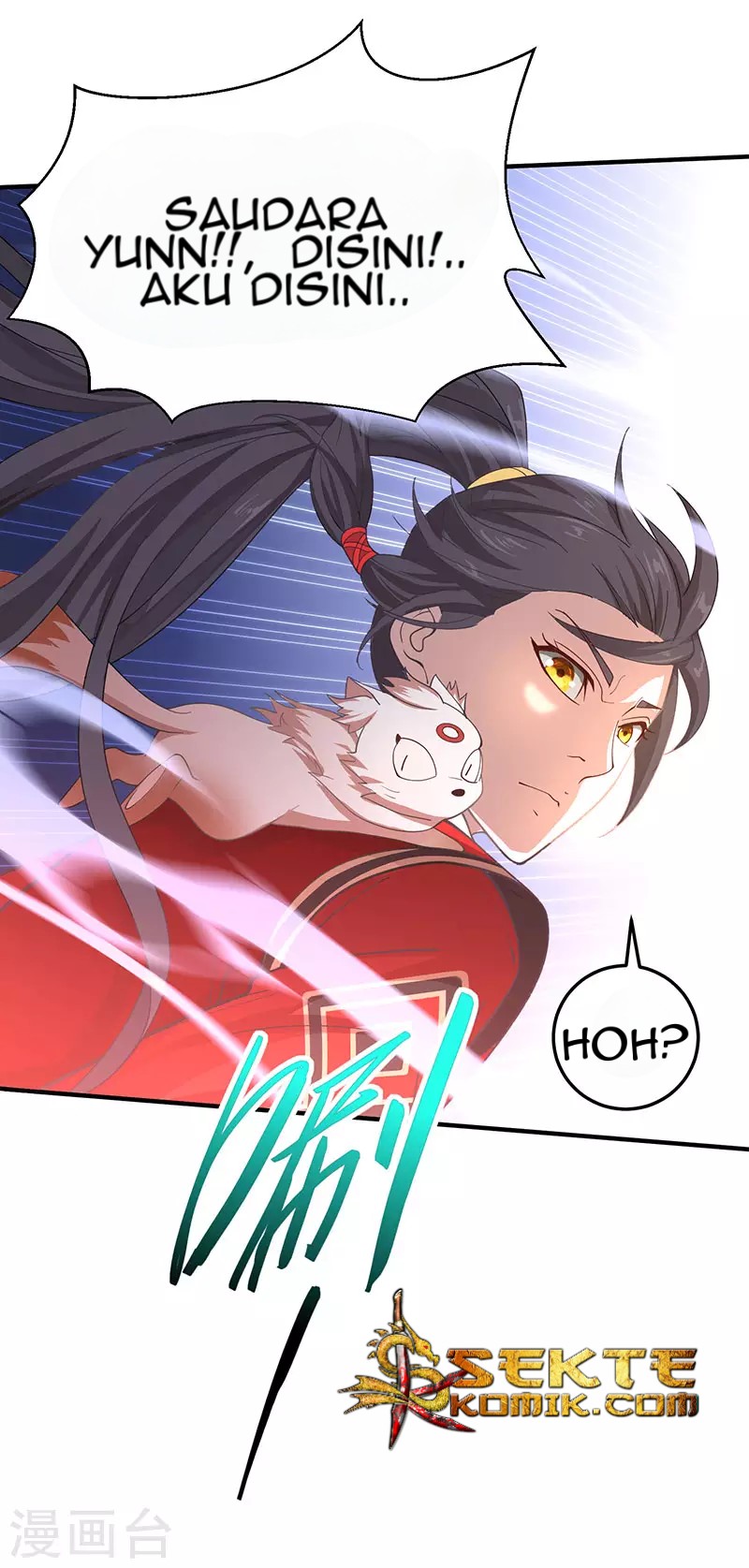 Return of Xiandi Chapter 83 - halaman 15