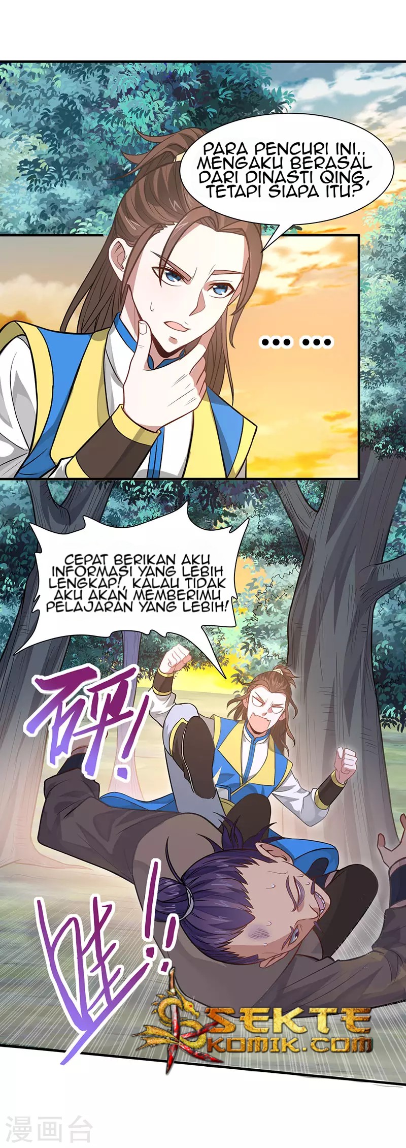 Return of Xiandi Chapter 83 - halaman 17