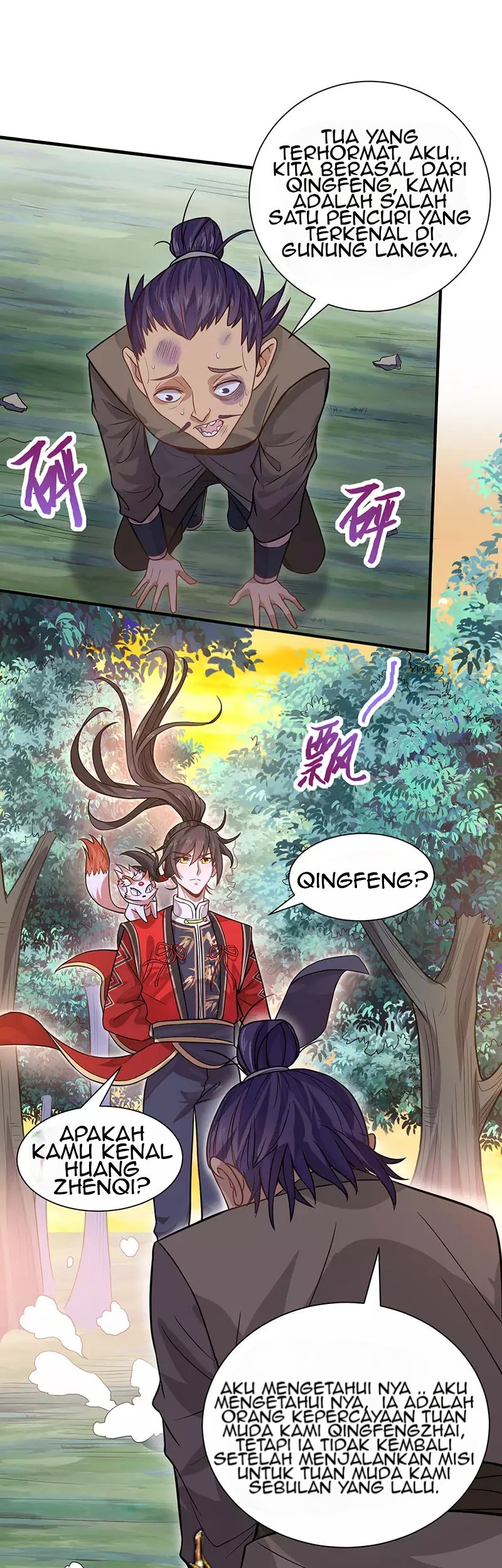 Return of Xiandi Chapter 83 - halaman 18