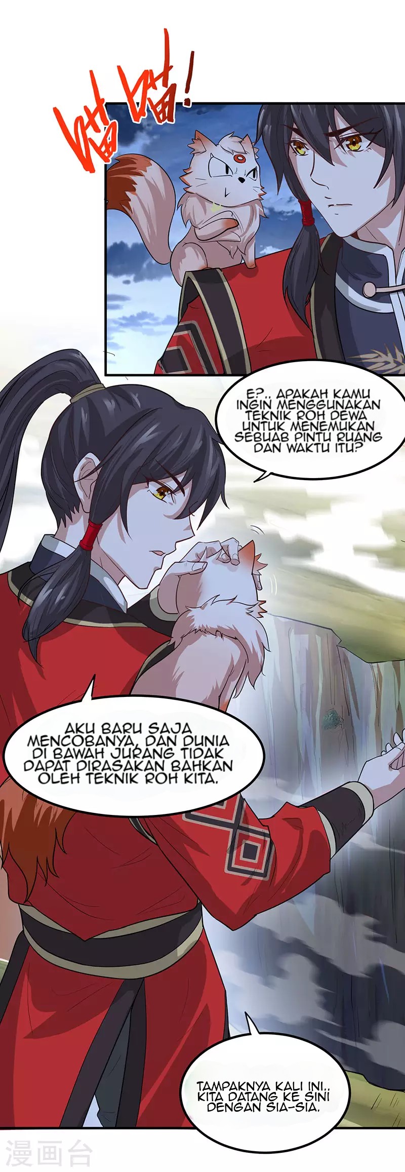 Return of Xiandi Chapter 83 - halaman 4