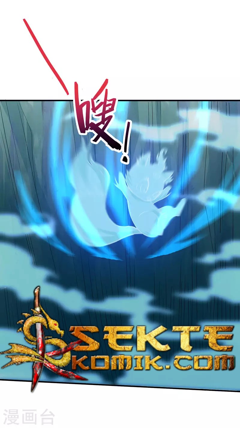 Return of Xiandi Chapter 83 - halaman 7