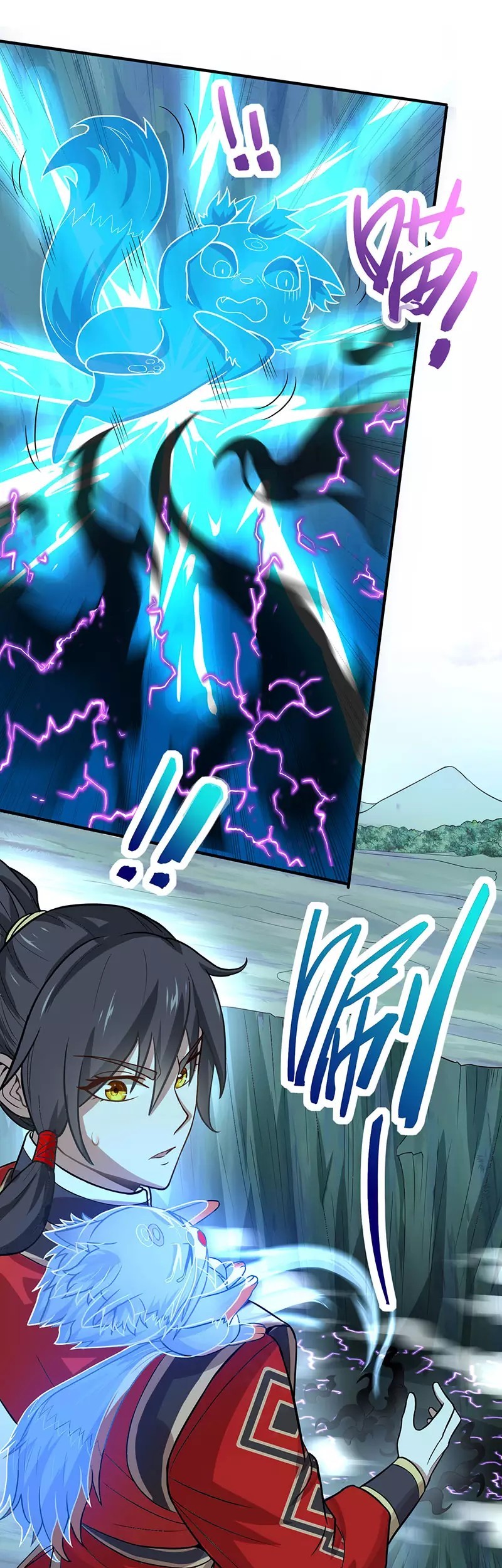 Return of Xiandi Chapter 83 - halaman 9