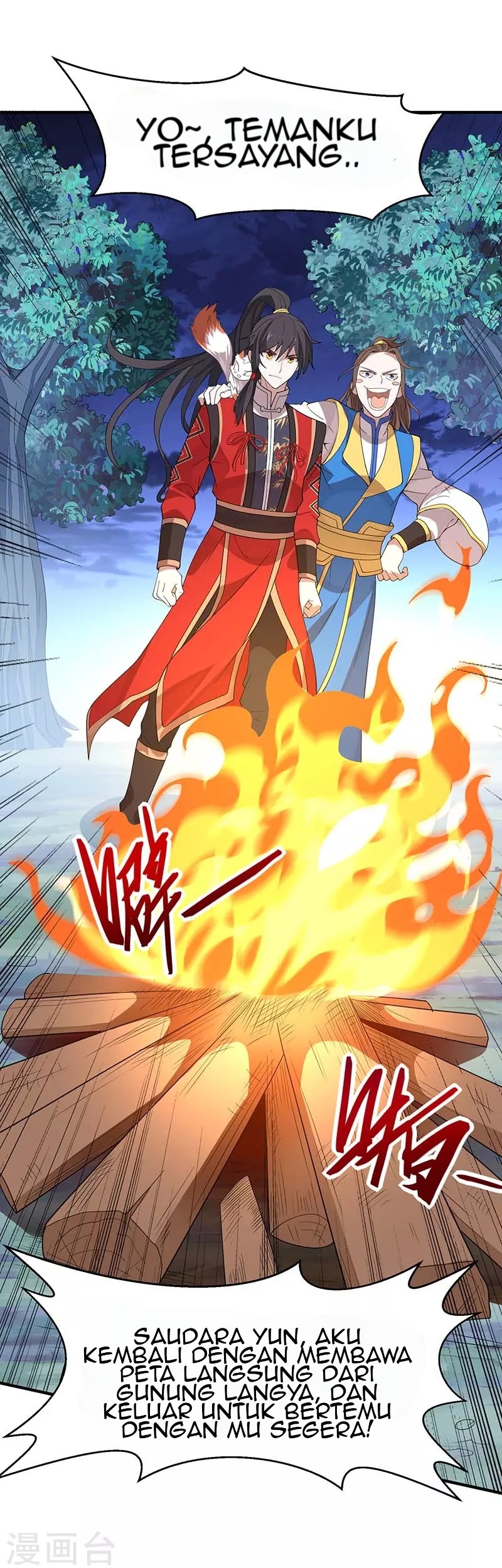 Return of Xiandi Chapter 84 - halaman 10