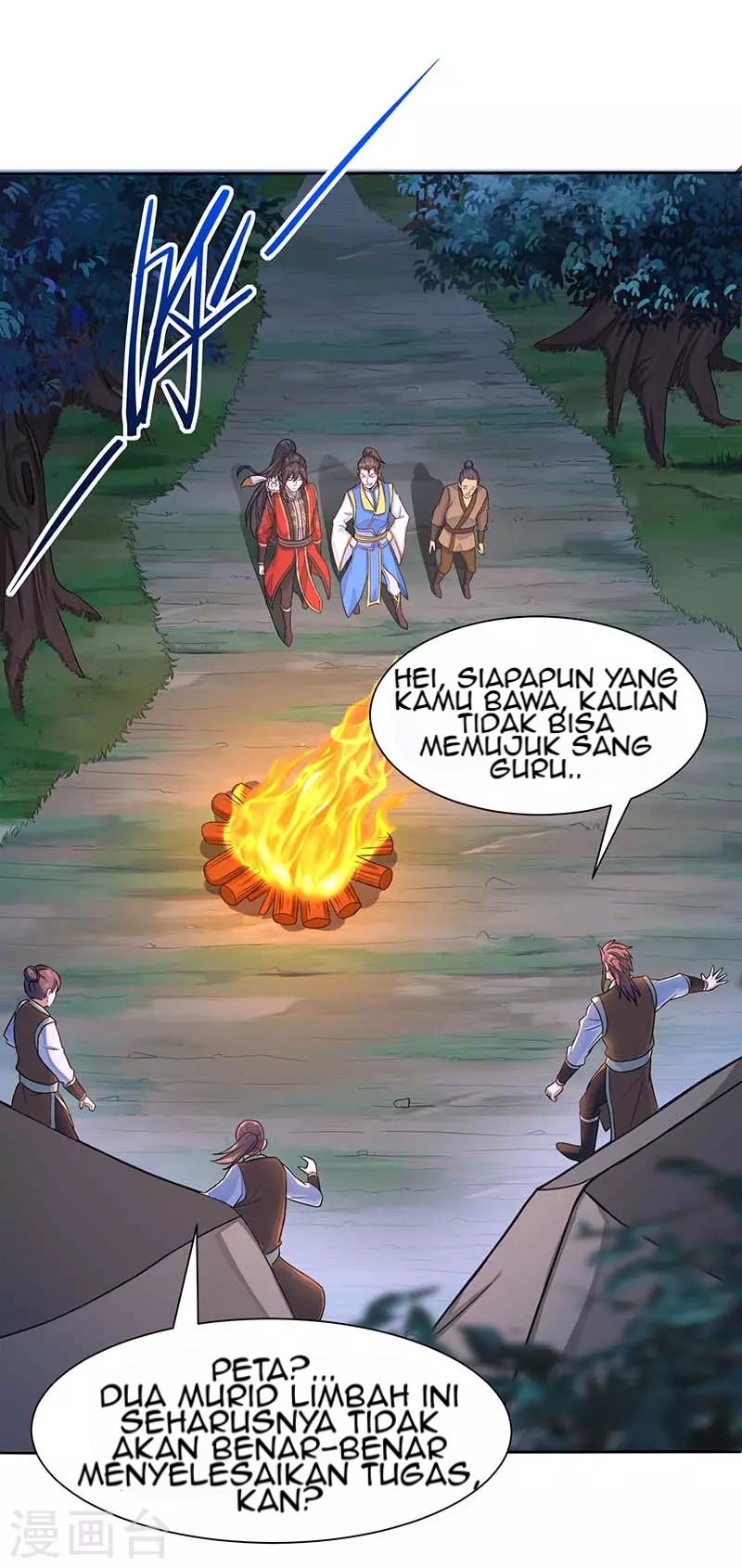 Return of Xiandi Chapter 84 - halaman 12