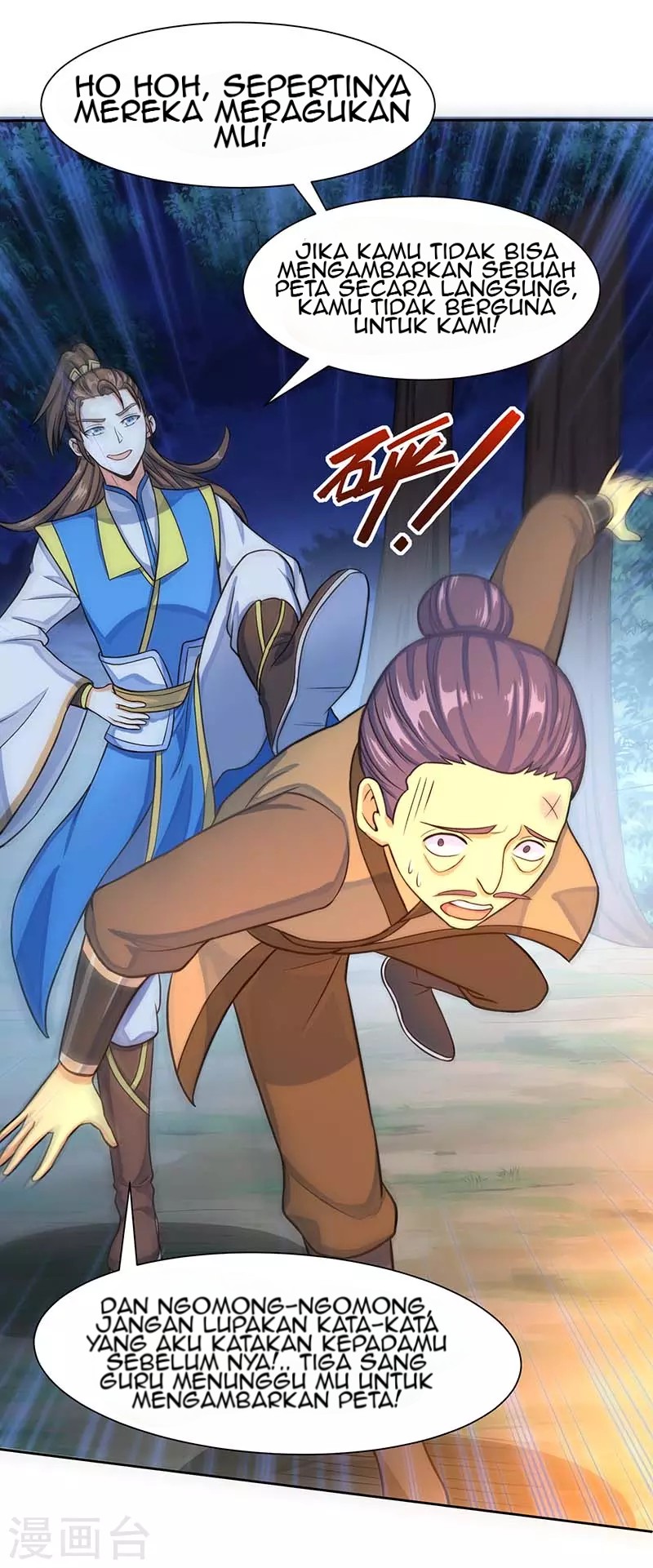 Return of Xiandi Chapter 84 - halaman 13