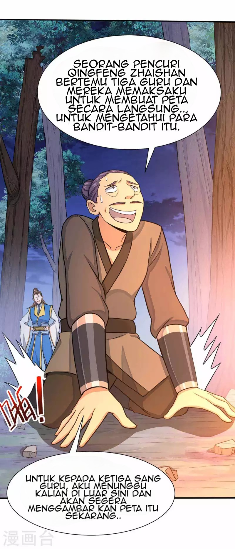 Return of Xiandi Chapter 84 - halaman 15
