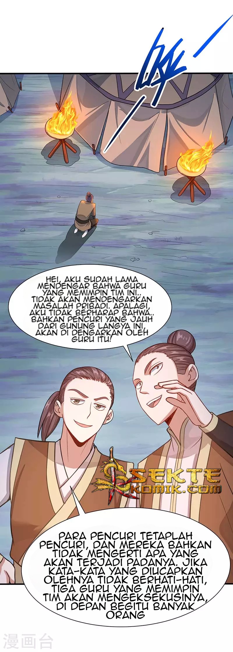 Return of Xiandi Chapter 84 - halaman 16