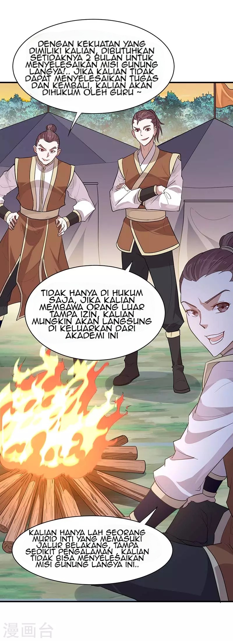 Return of Xiandi Chapter 84 - halaman 2