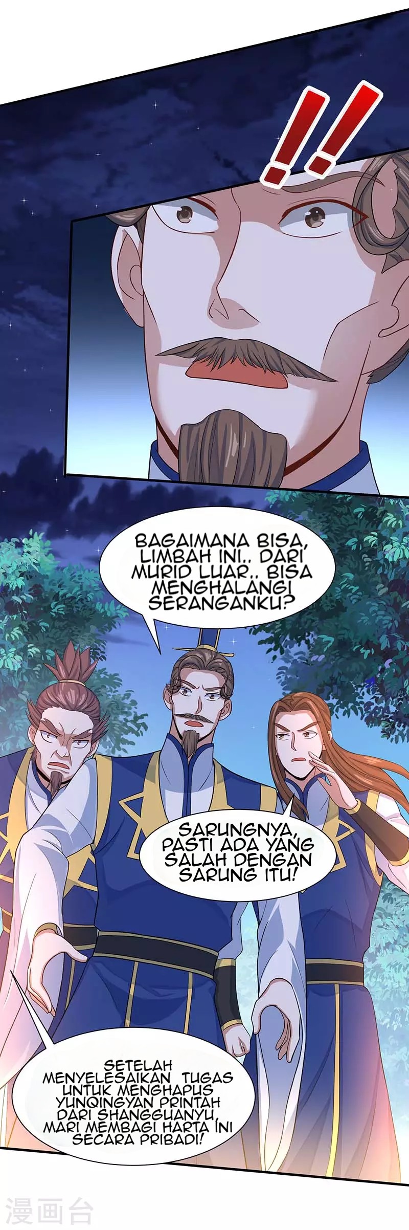 Return of Xiandi Chapter 84 - halaman 27