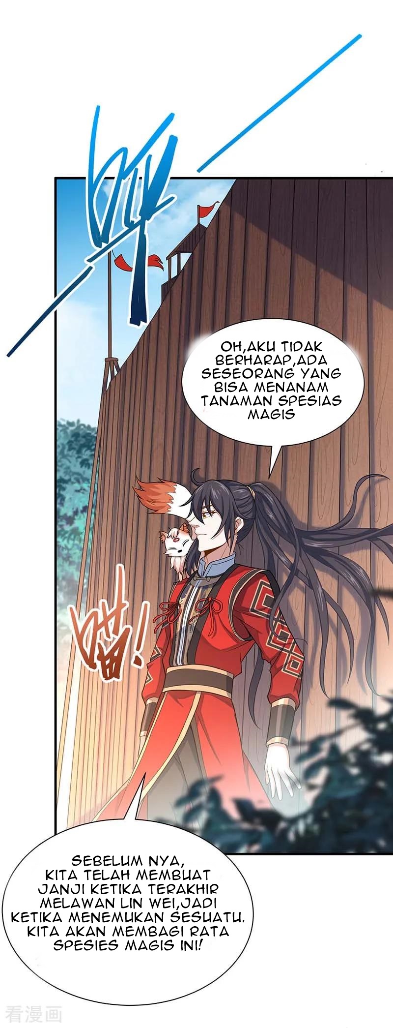 Return of Xiandi Chapter 85 - halaman 16