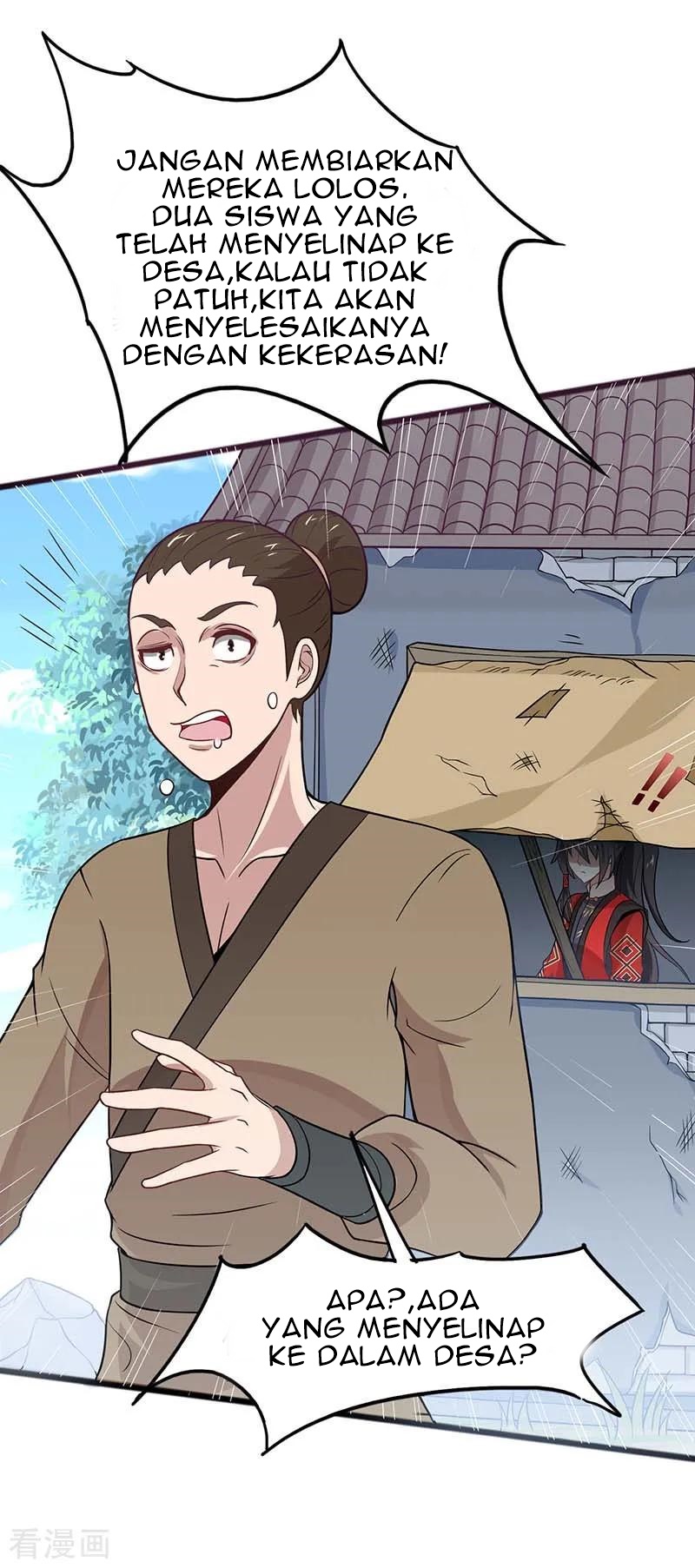 Return of Xiandi Chapter 85 - halaman 26