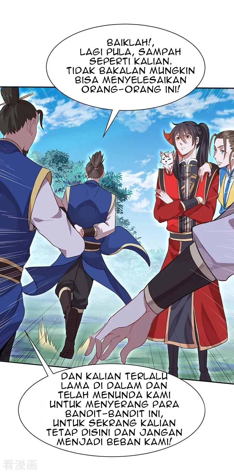 Return of Xiandi Chapter 86 - halaman 13