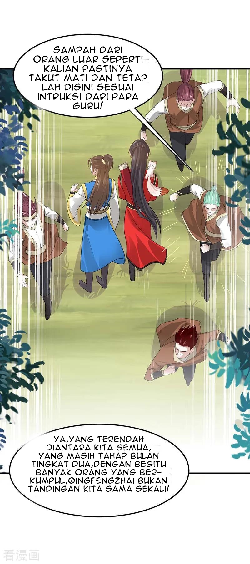 Return of Xiandi Chapter 86 - halaman 14