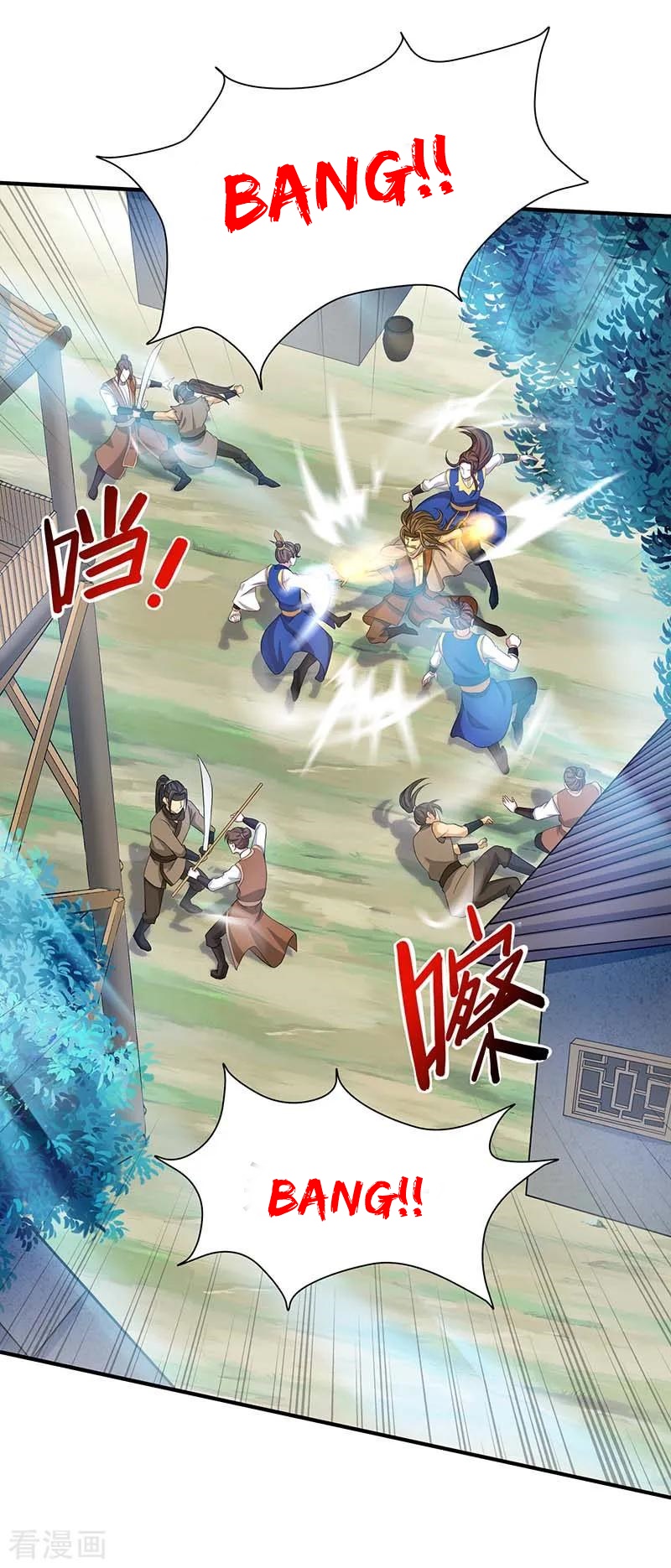 Return of Xiandi Chapter 86 - halaman 24