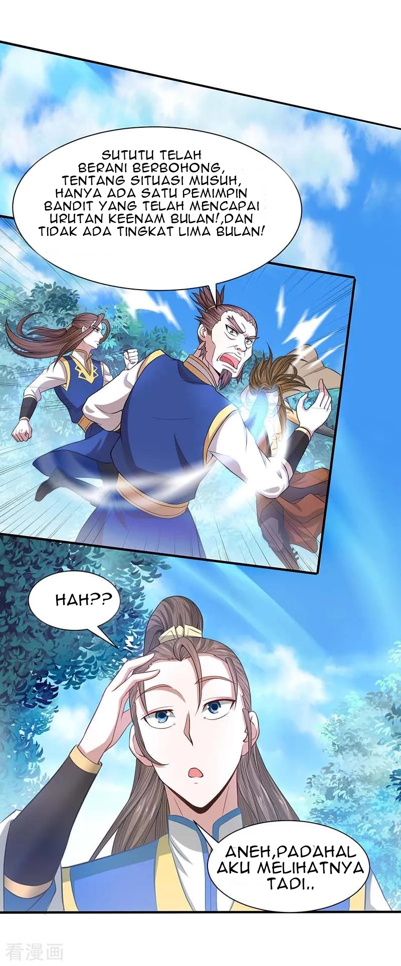 Return of Xiandi Chapter 86 - halaman 25