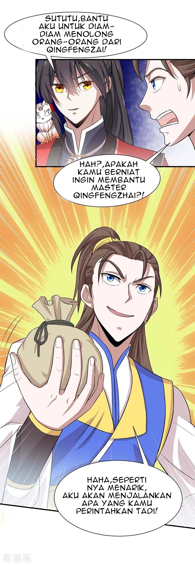 Return of Xiandi Chapter 86 - halaman 28