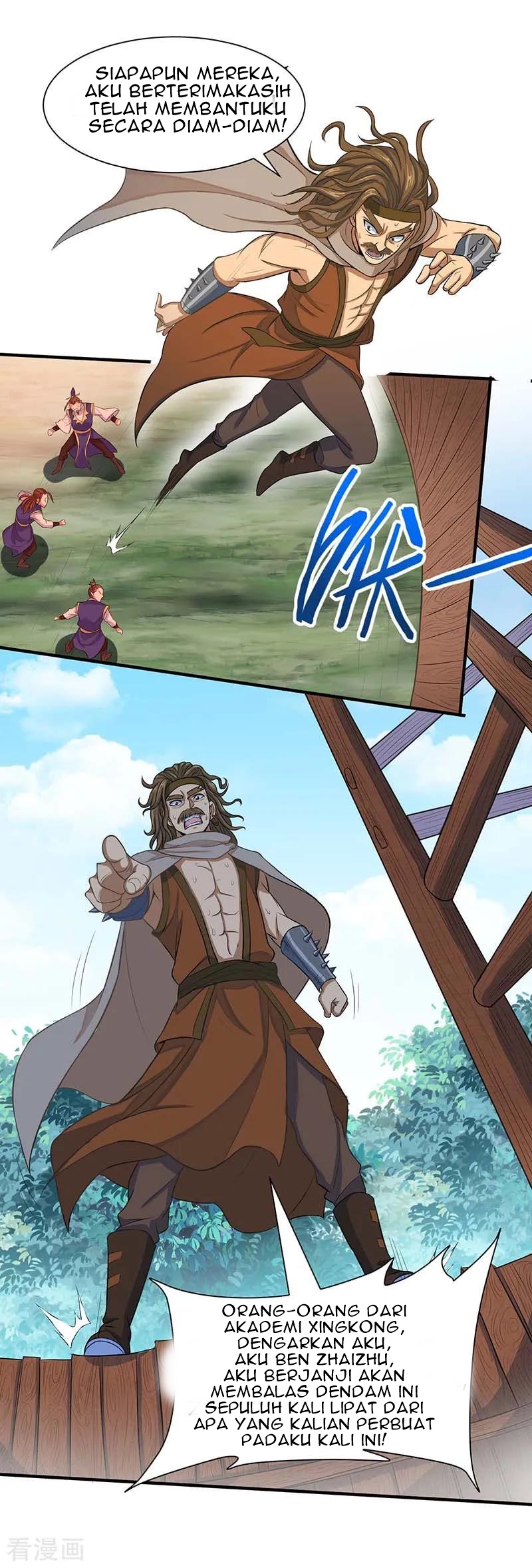 Return of Xiandi Chapter 86 - halaman 33