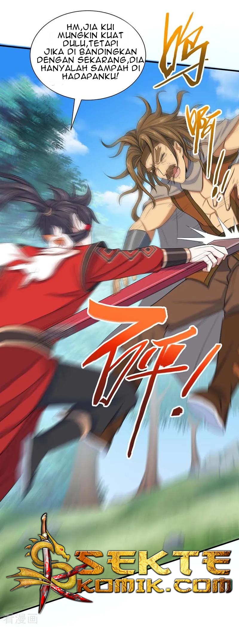 Return of Xiandi Chapter 87 - halaman 17