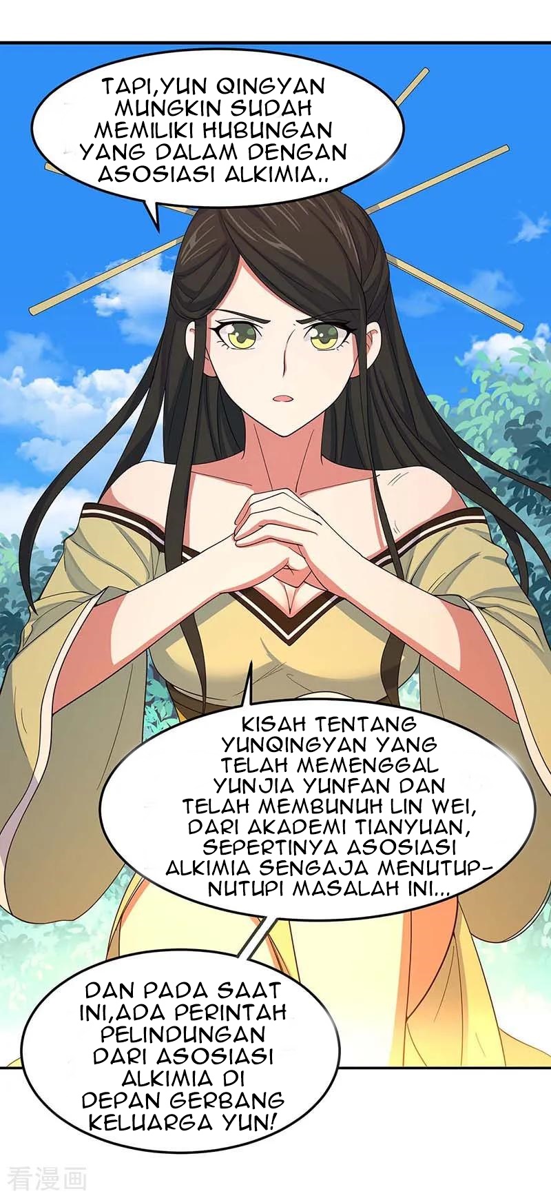 Return of Xiandi Chapter 87 - halaman 25