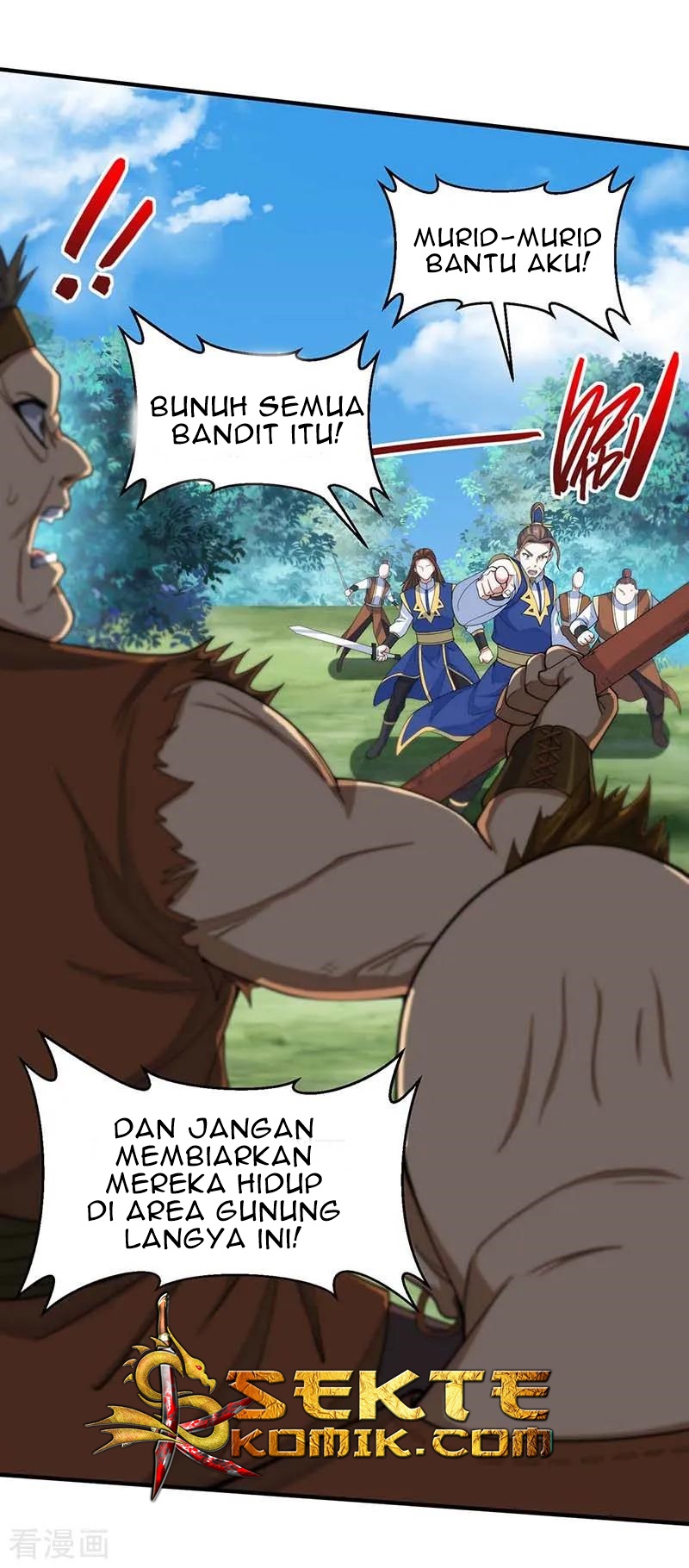 Return of Xiandi Chapter 87 - halaman 4