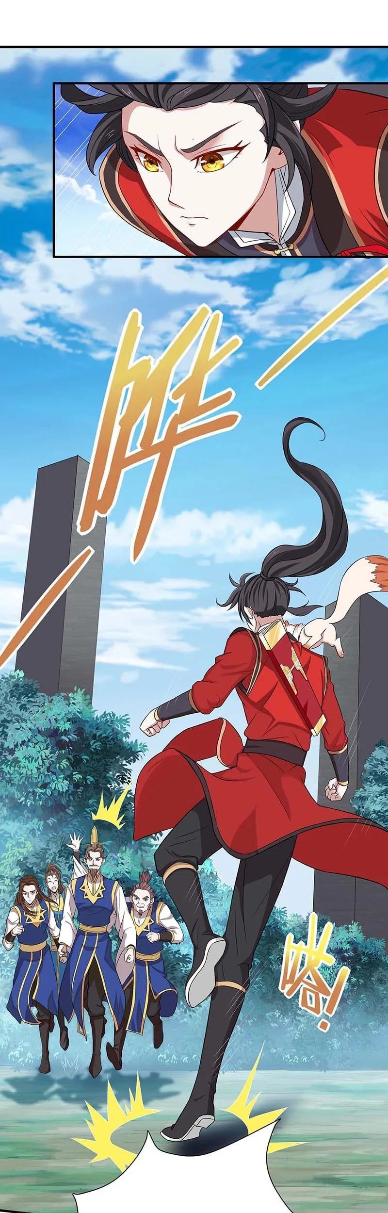 Return of Xiandi Chapter 88 - halaman 15